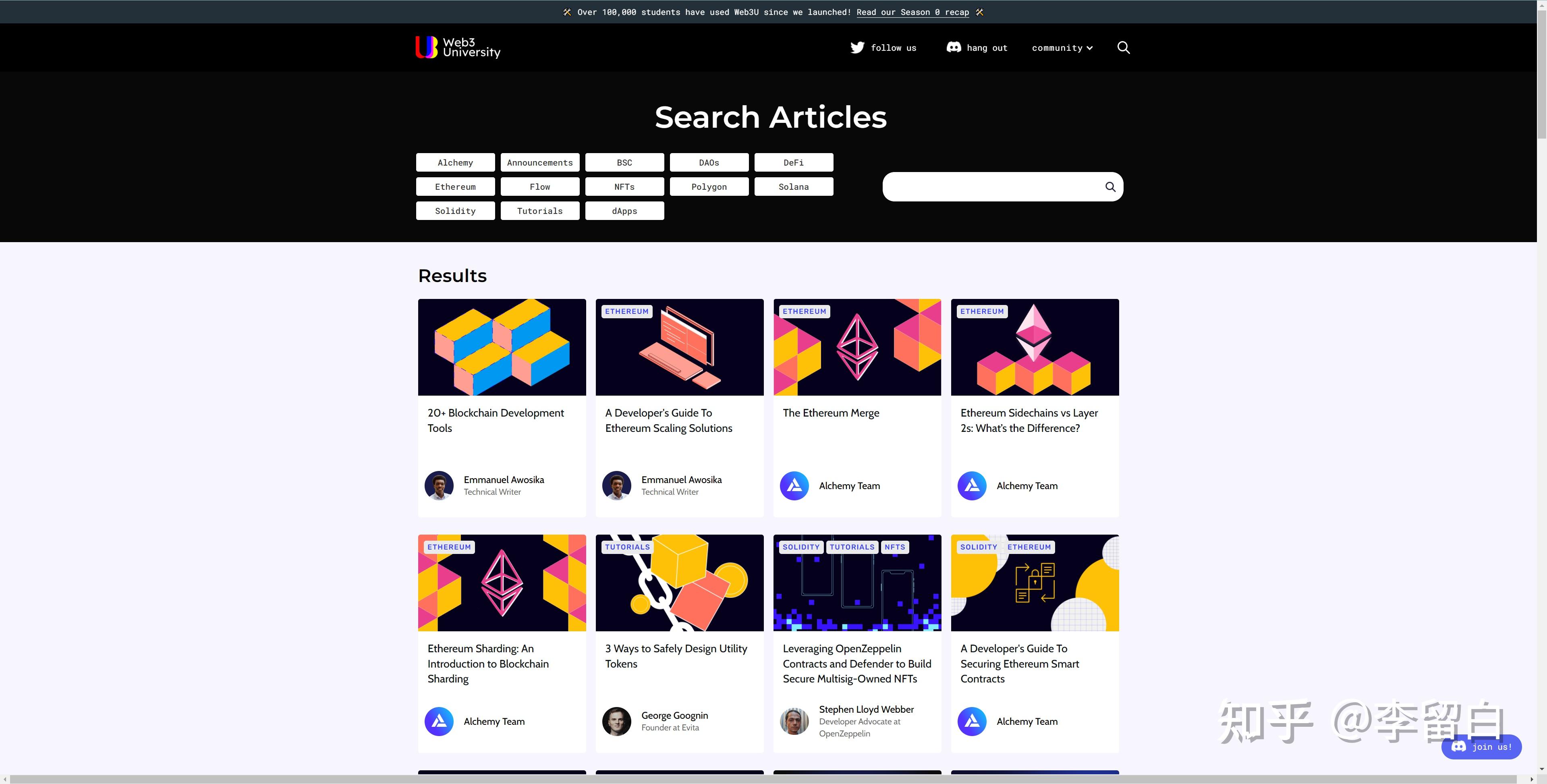 山河‘药’辅董事‘长’尹正龙逝世  总经理宋道才暂代职