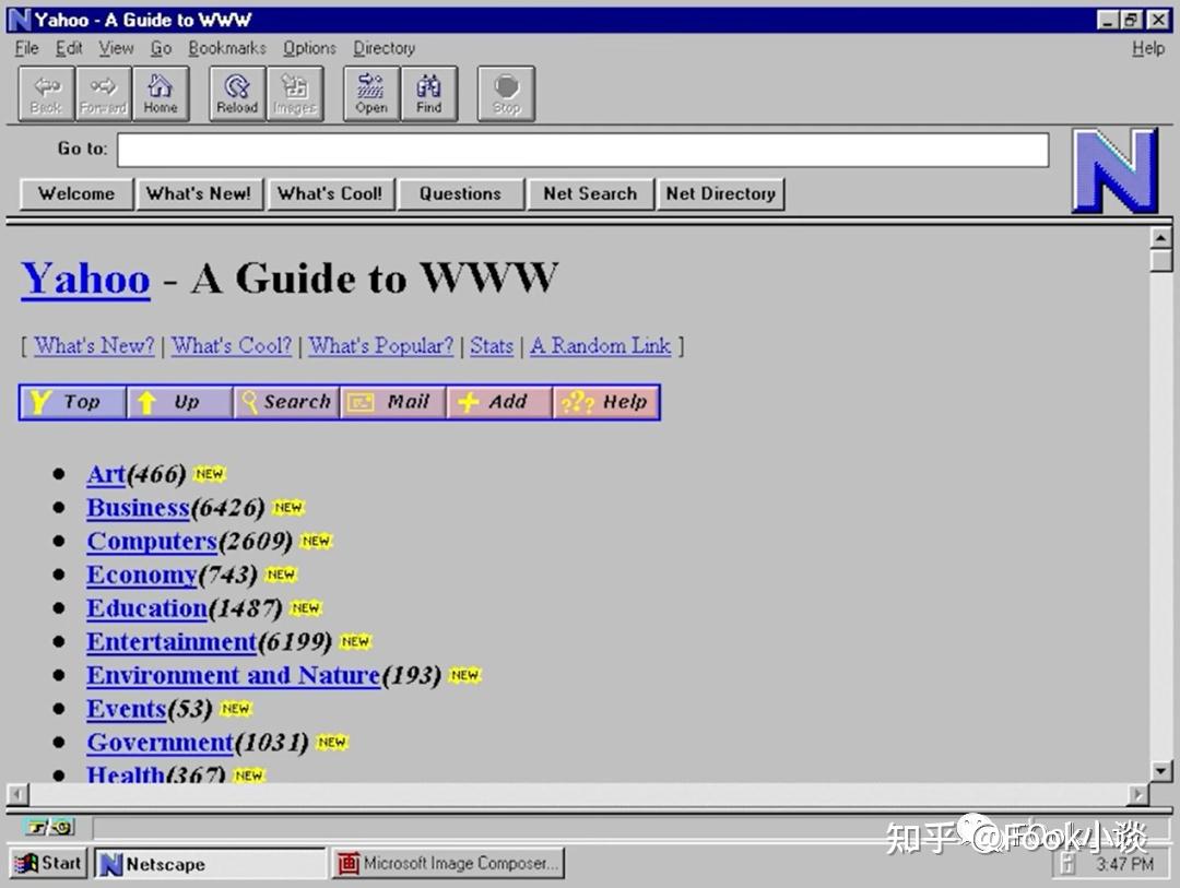 广信材料：<截>至2025年10月20日收市，公司的股东人数为25790户