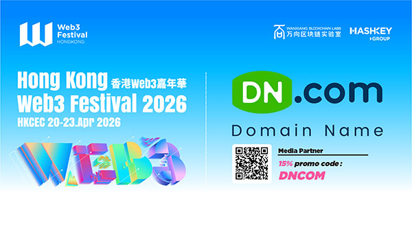 小米,集团-W于10月8日斥资797.6万港元回购15万股